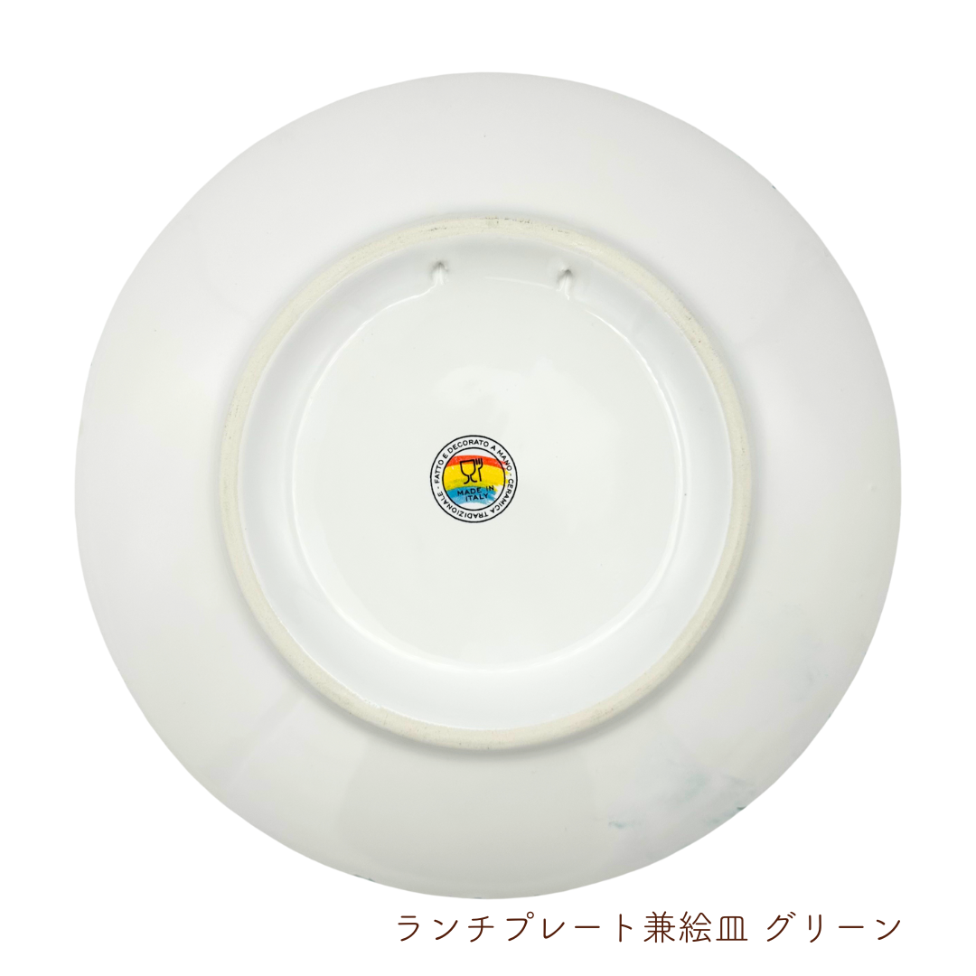 ランチプレート 兼 絵皿（ダニエッロ）