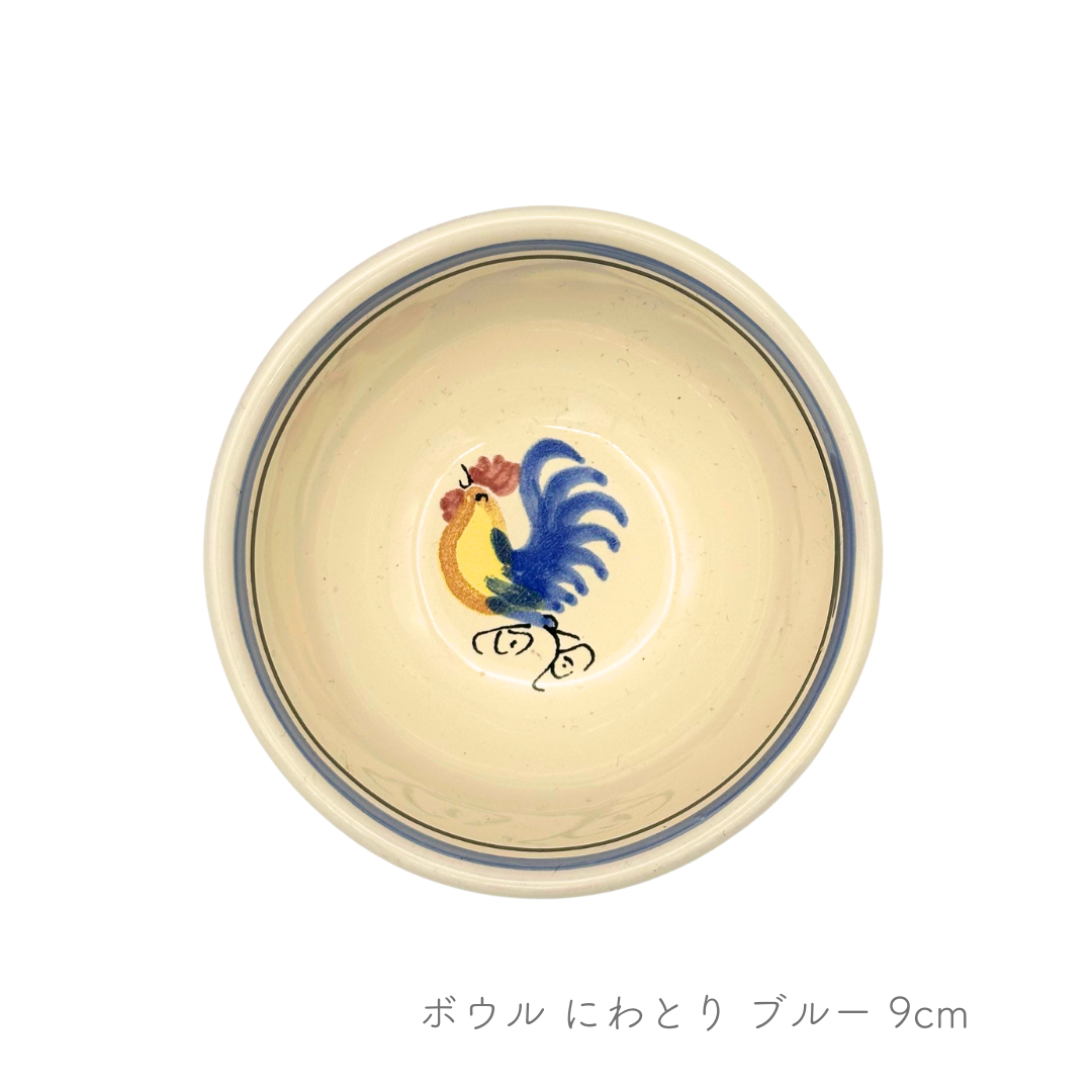 ボウル／(チェラミカ プパリエッドウ)