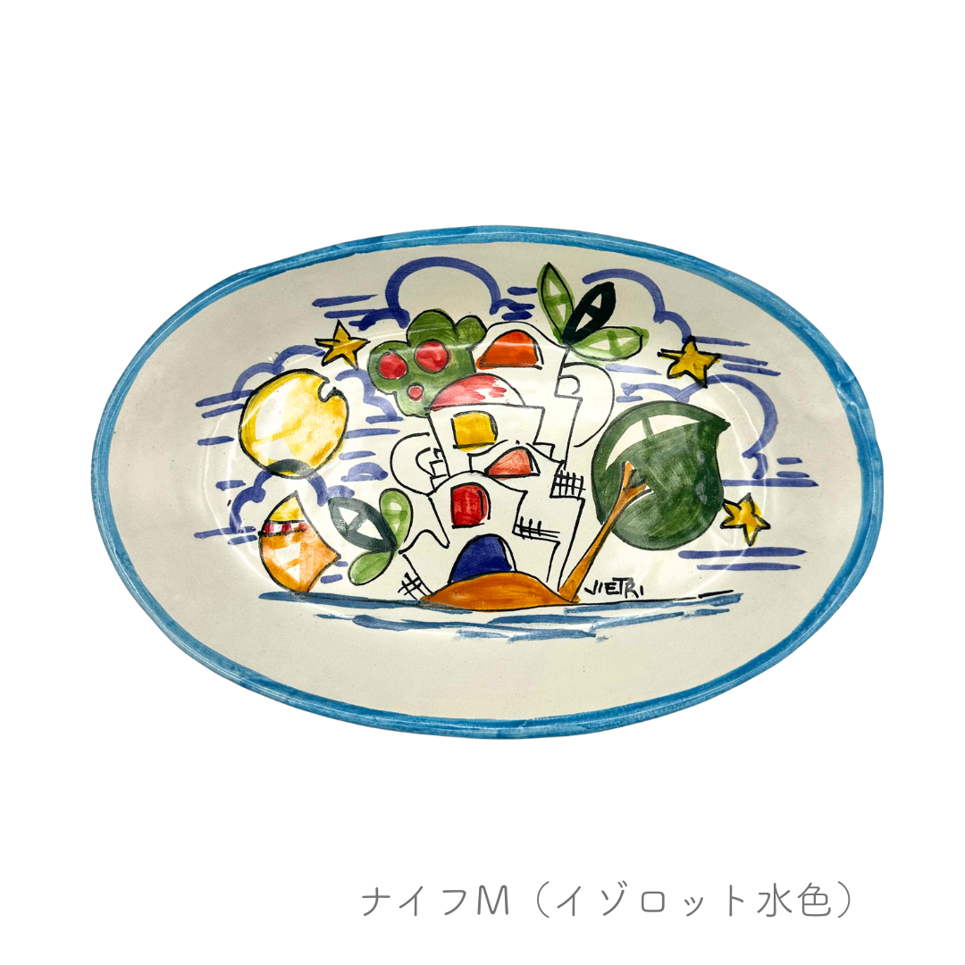 オーバル（楕円形） ナイフ 27cm（マッシミーノ）