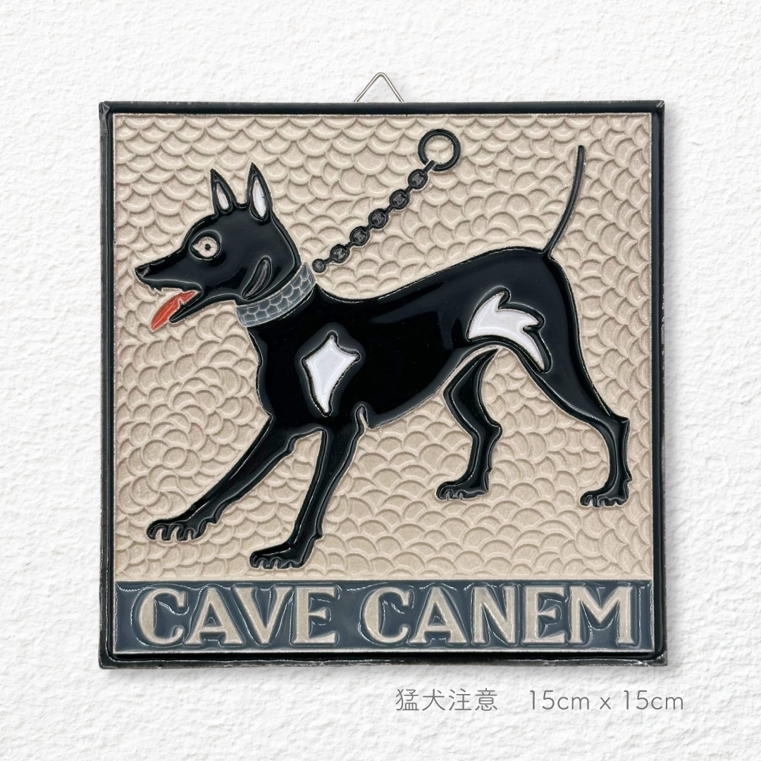 Ceramic painting -Animals-
