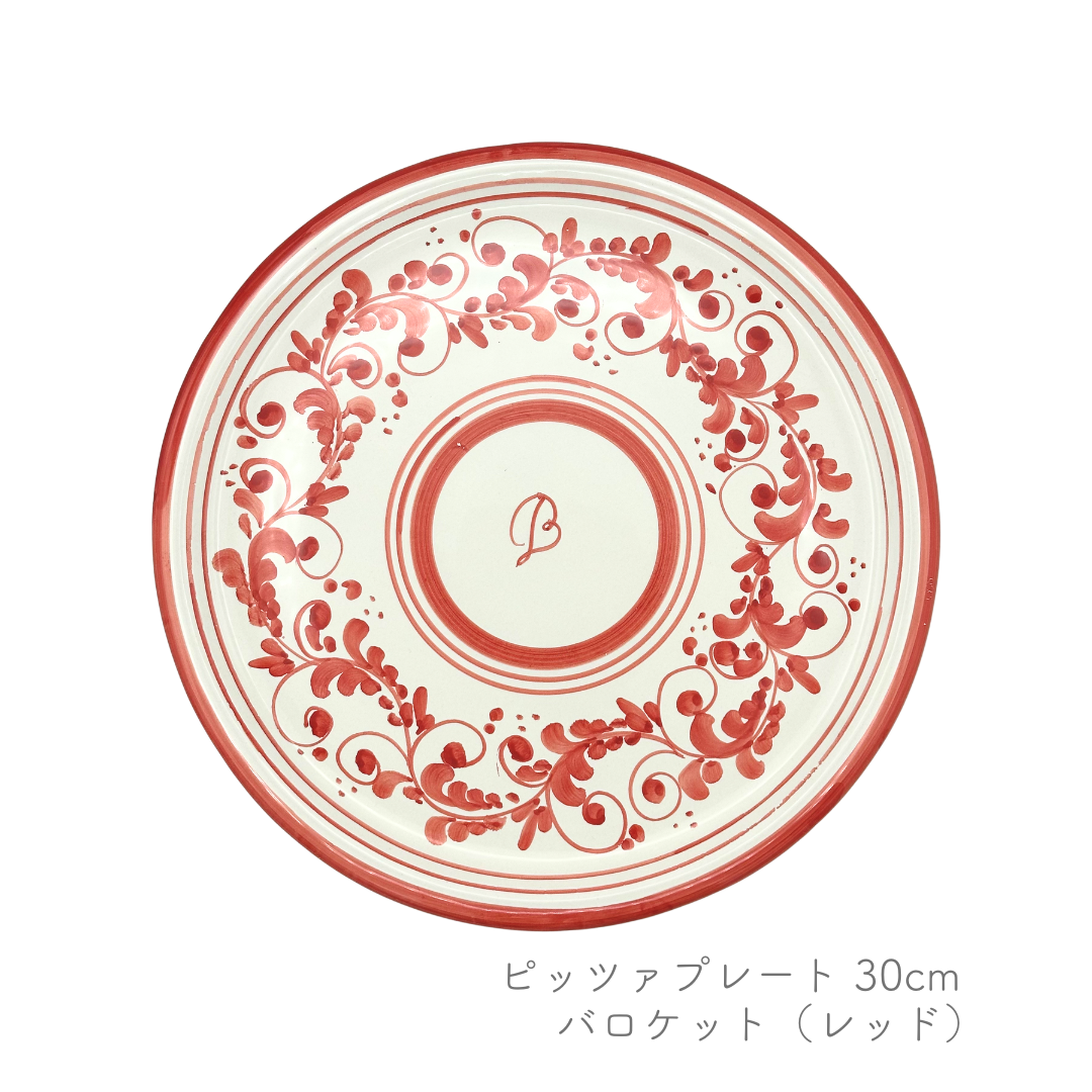Pasta plate