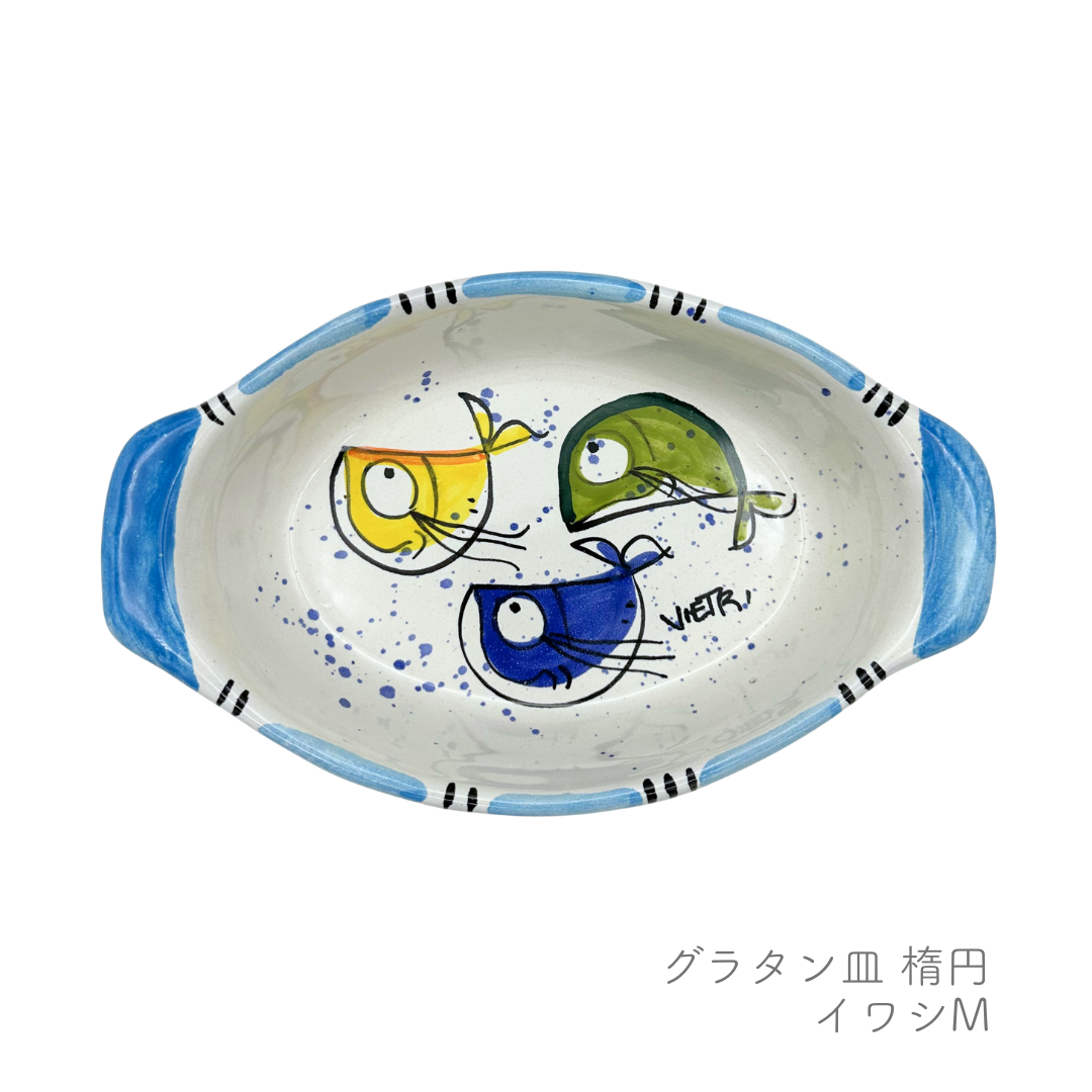 グラタン皿 - テガミーノ/ 楕円-（マッシミーノ）