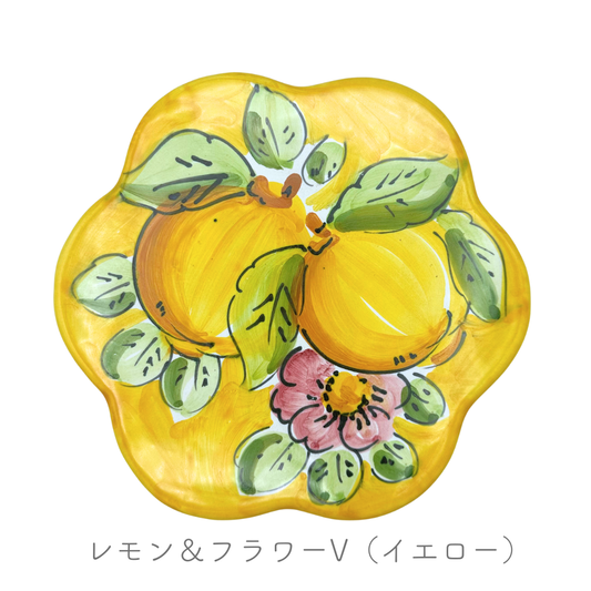 鍋敷き 18cm (ラ ヴィエトレーゼ)