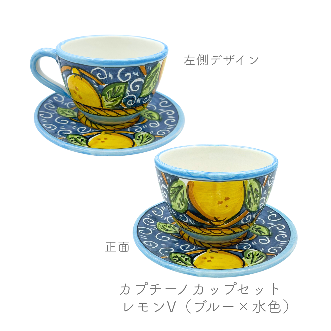 Cappuccino Cup