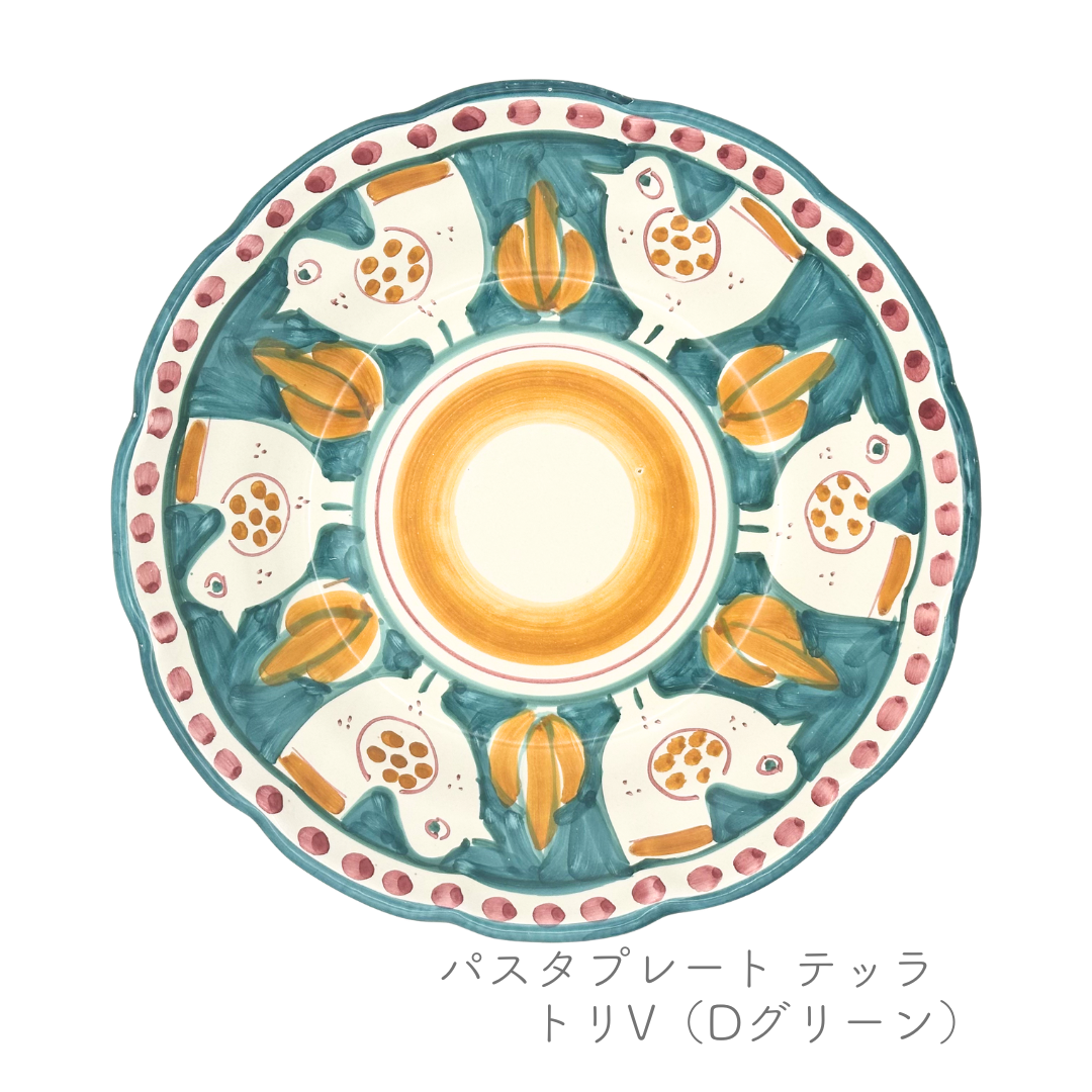 パスタプレート -テッラ-（ヴィエトレーゼ）