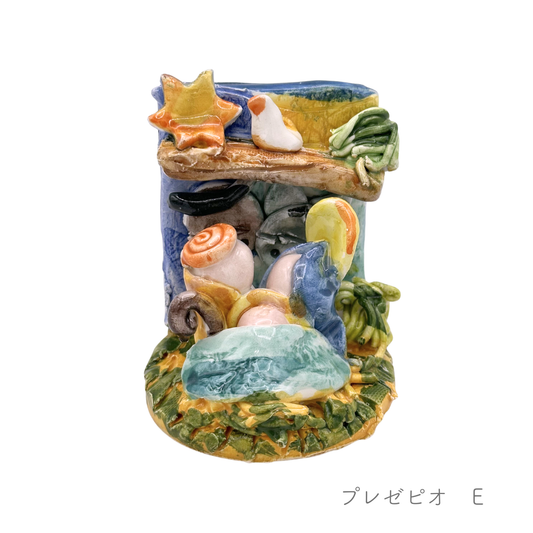 プレゼピオ