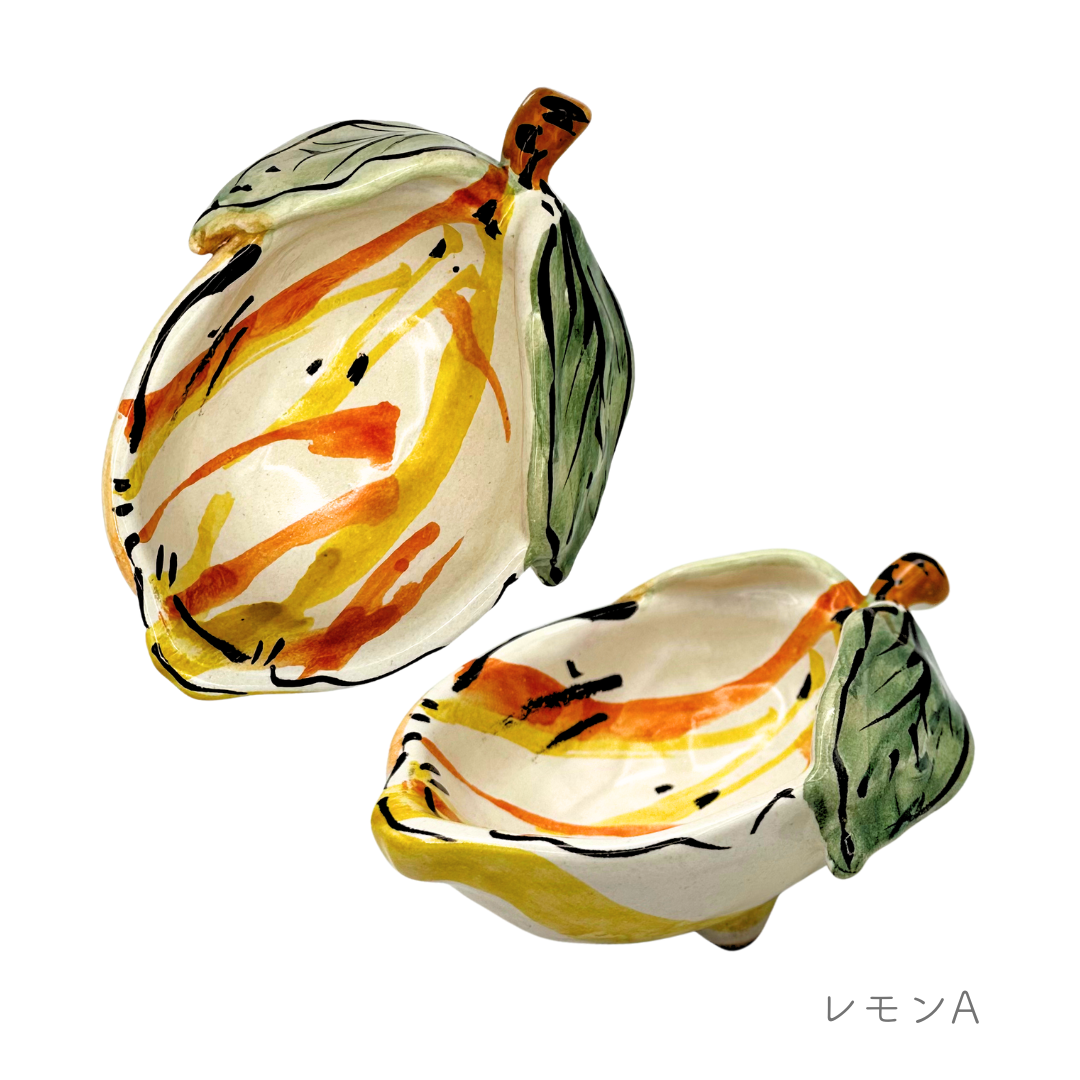 小皿 -レモン-