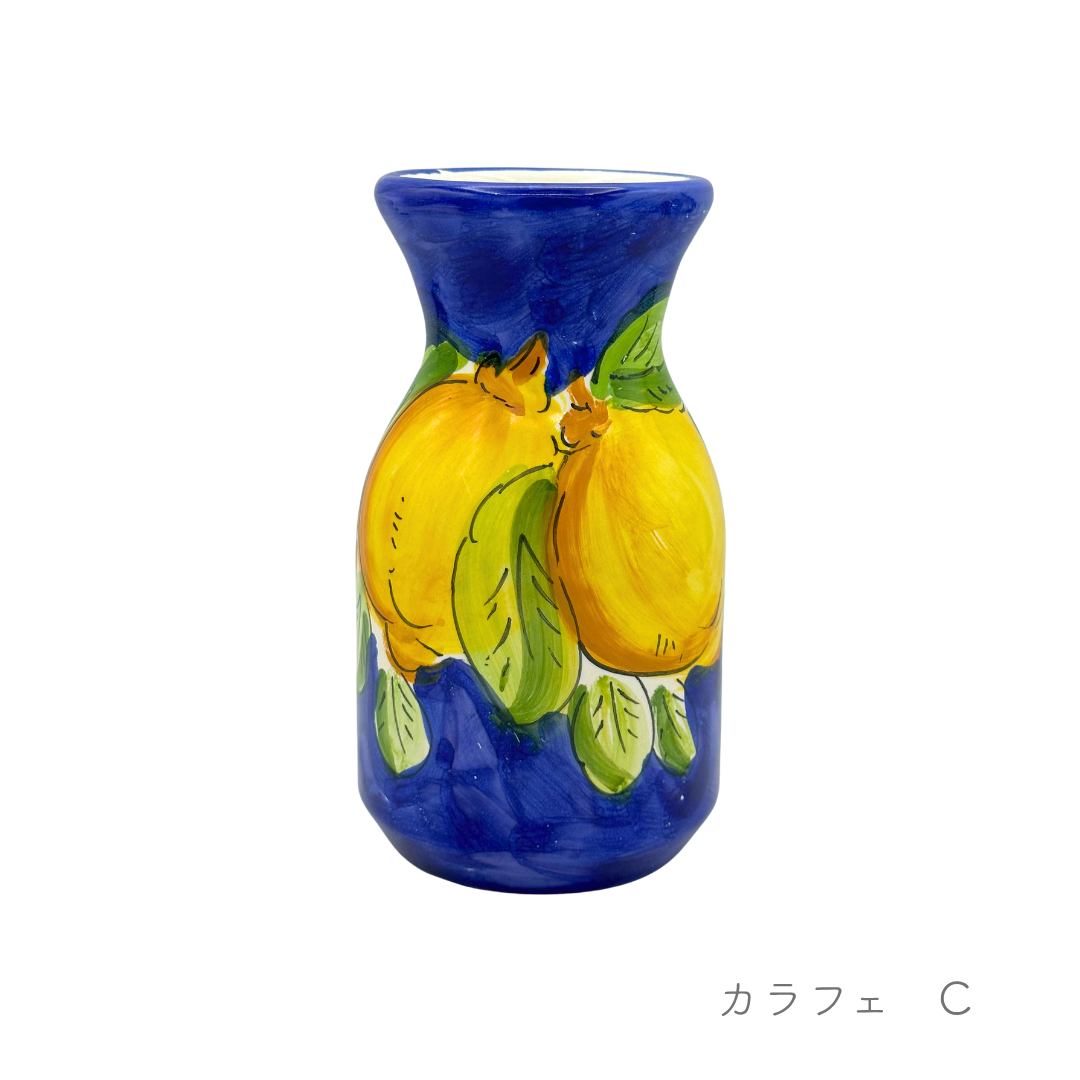 カラフェ（ラ ヴィエトレーゼ）
