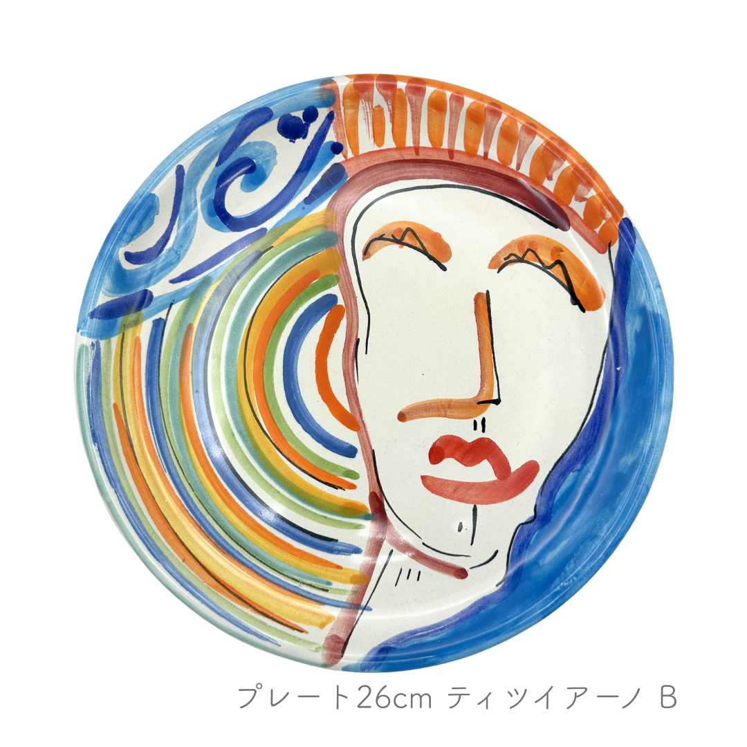 プレート26cm -ティツィアーノ/リッシャ-（マッシミーノ）