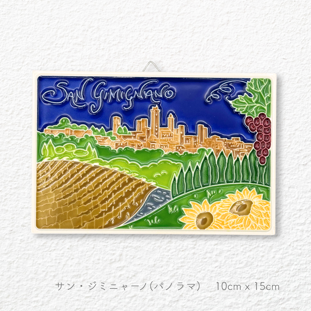 陶板画 -トスカーナ州/10cmx15cm-