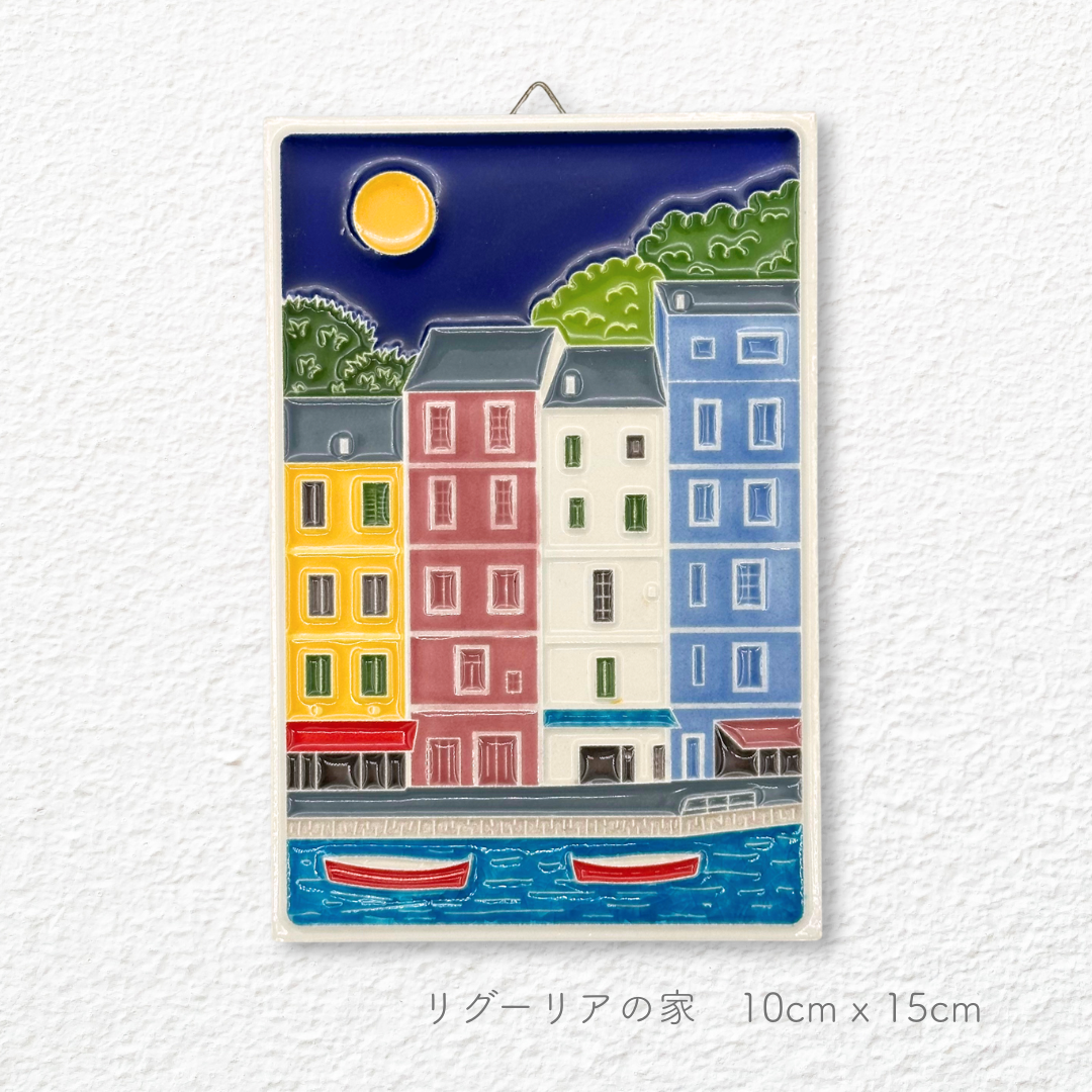 Ceramic painting -Liguria-
