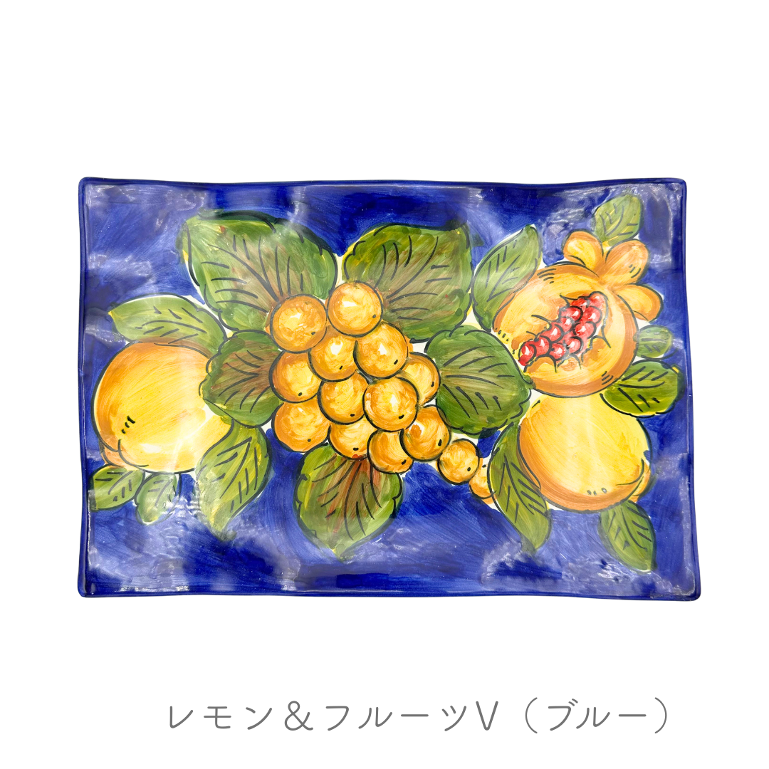 スクエアプレート(ONDA)（ヴィエトレーゼ）