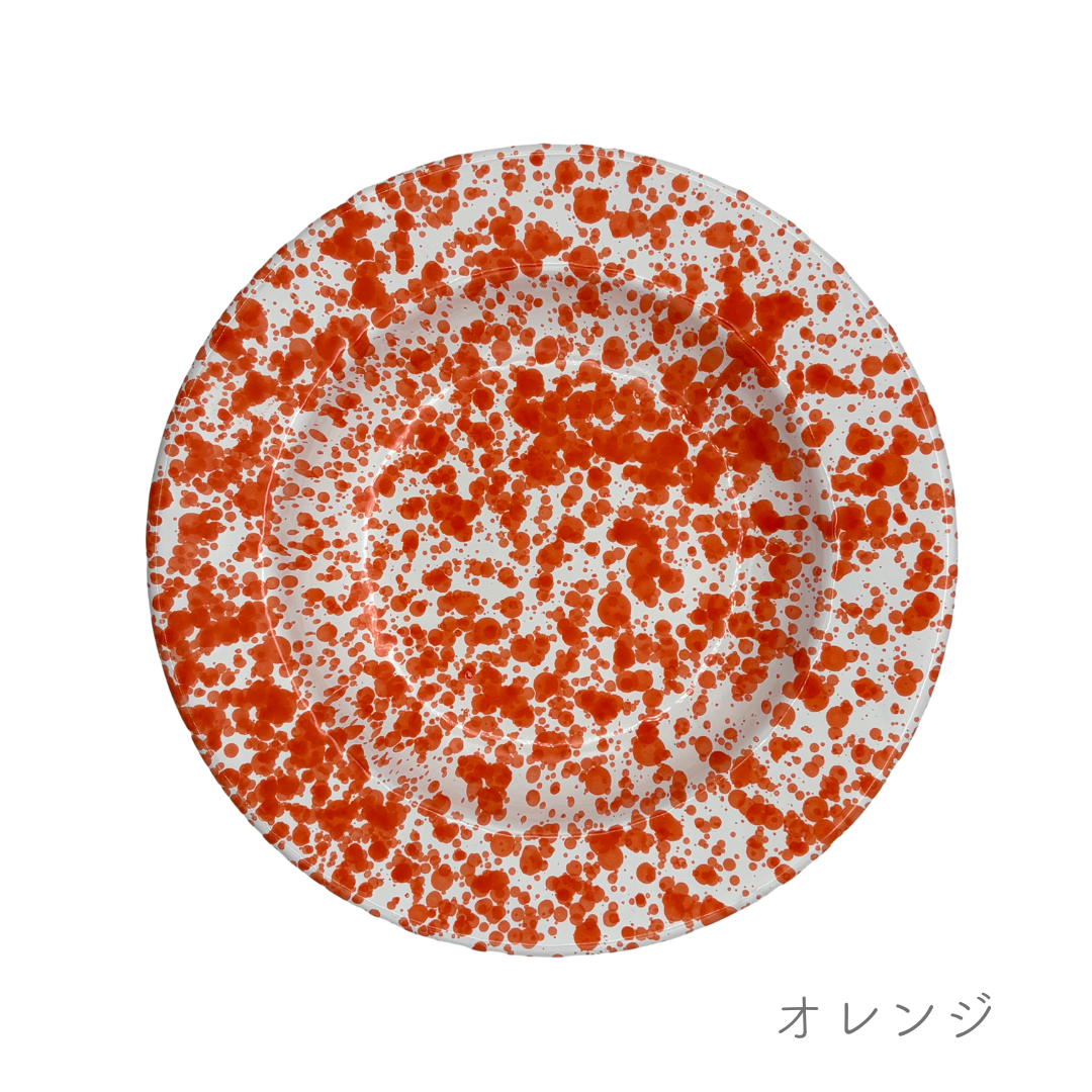 パスタプレート／オリーブペイント(ダニエッロ)