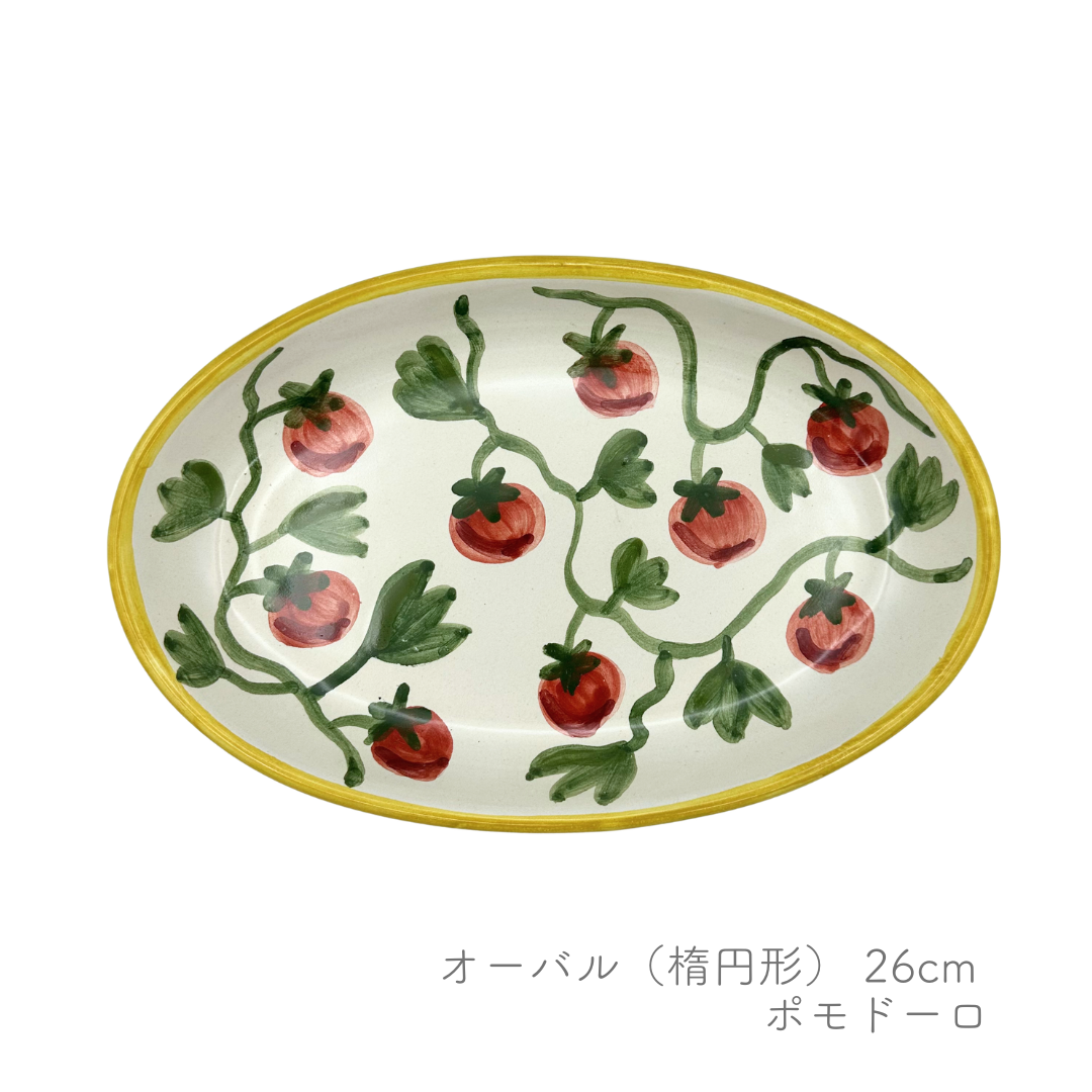 Oval 27cm - Fruit - (Massimino)