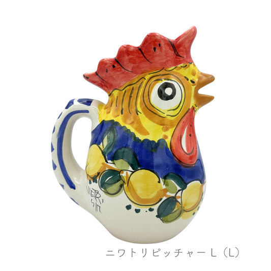 ニワトリピッチャー L / H20cm（マッシミーノ）