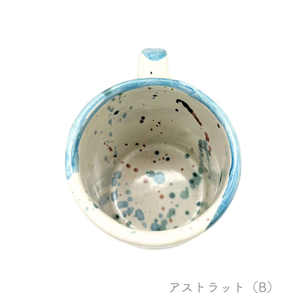 マグカップ(マッシミーノ）