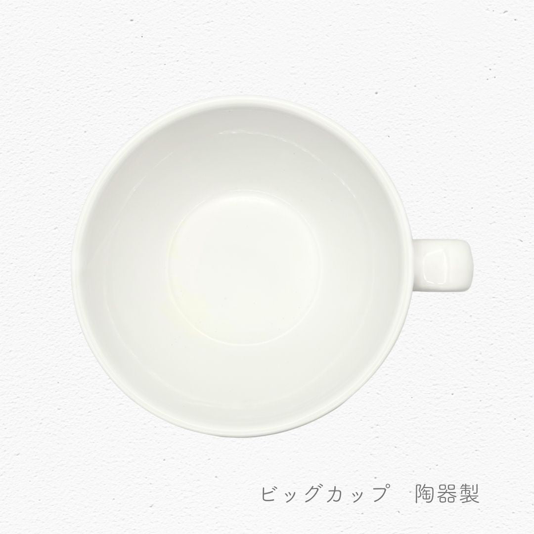 シュガーポット カッフェ デル カーポ 陶器製