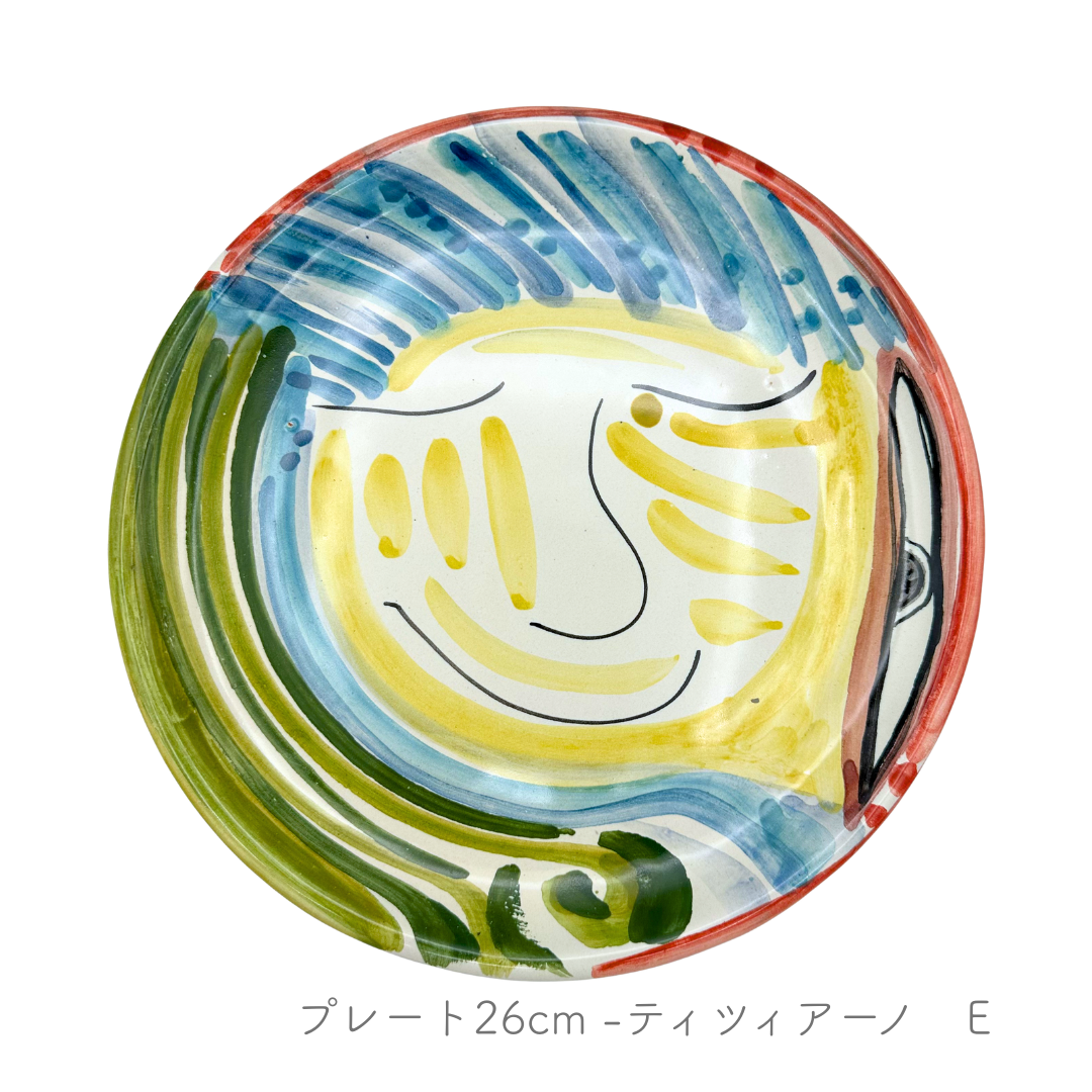 プレート26cm -ティツィアーノ/リッシャ-（マッシミーノ）