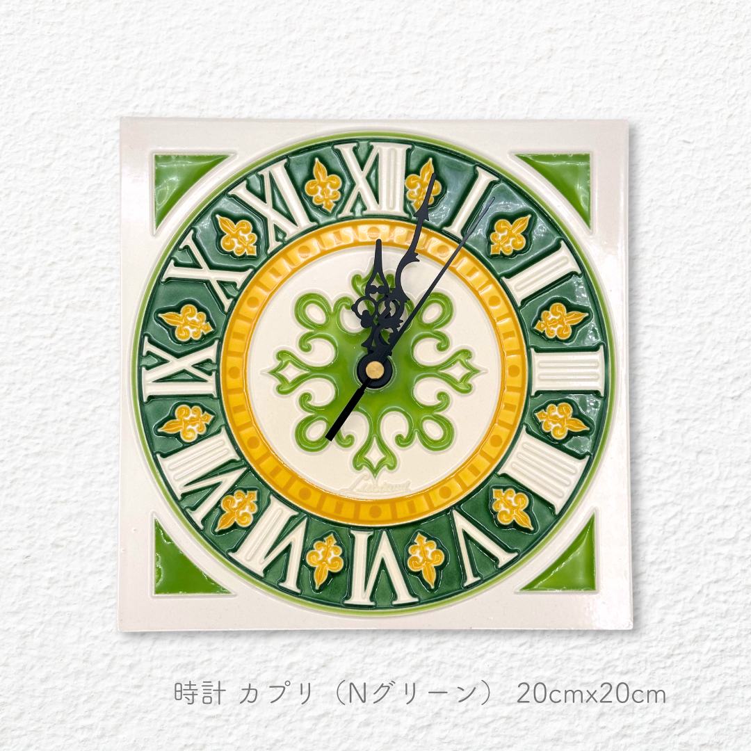 ★P Green 20 Code Capri