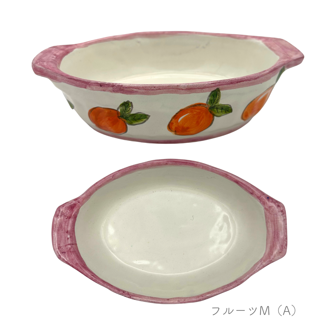 グラタン皿 - テガミーノ・楕円-（マッシミーノ）