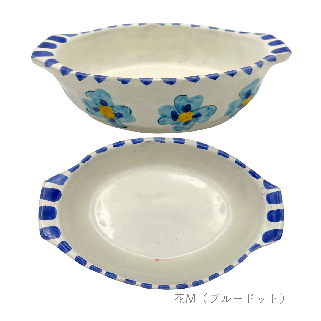 グラタン皿 - テガミーノ・楕円-（マッシミーノ）