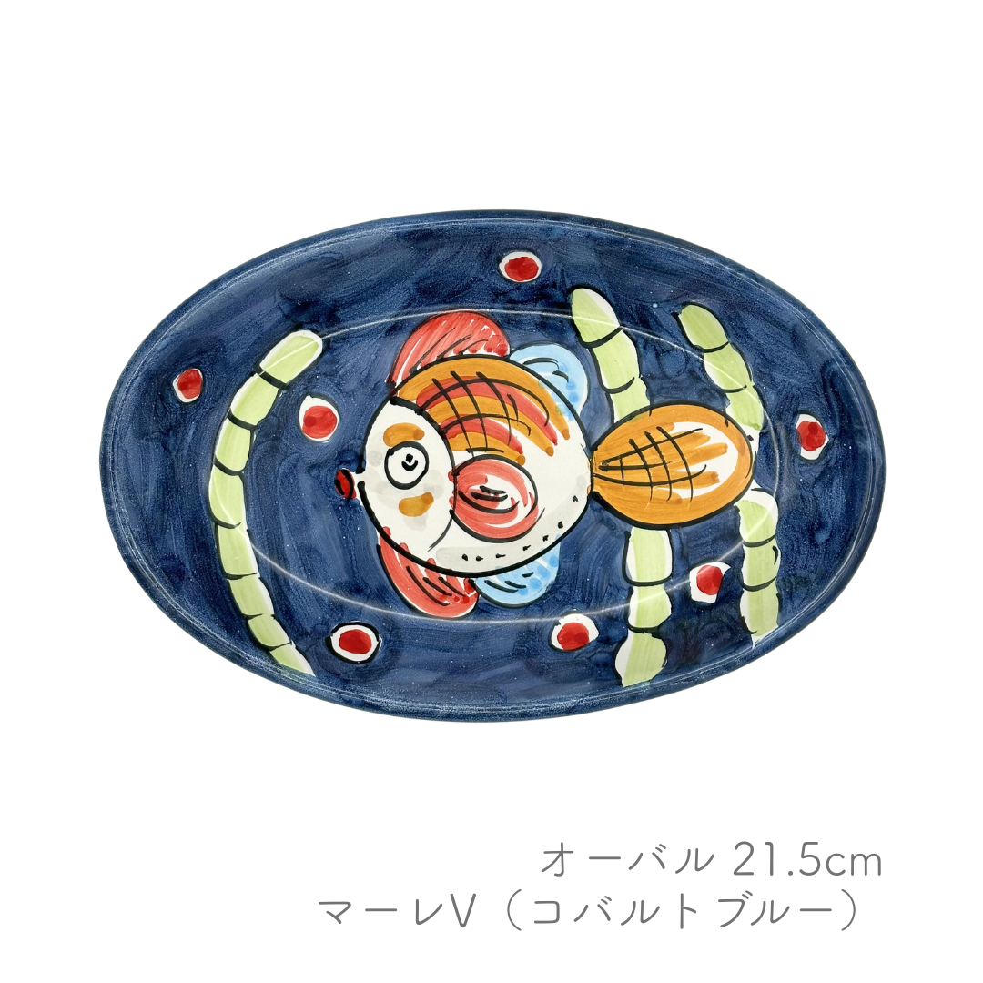 オーバル マーレ 21.5cm（ヴィエトレーゼ）