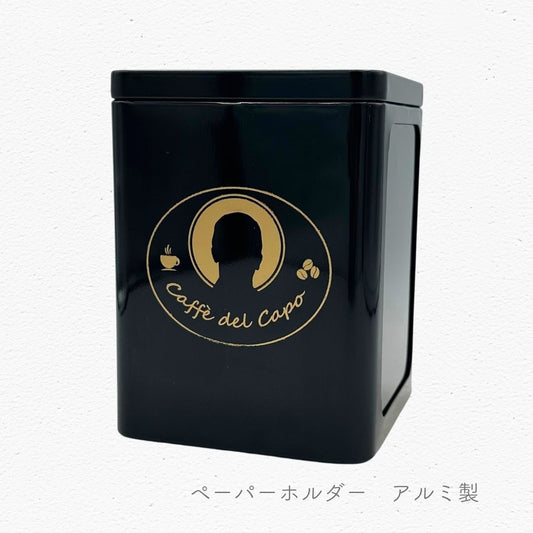 ペーパーホルダー（カッフェ デル カーポ）