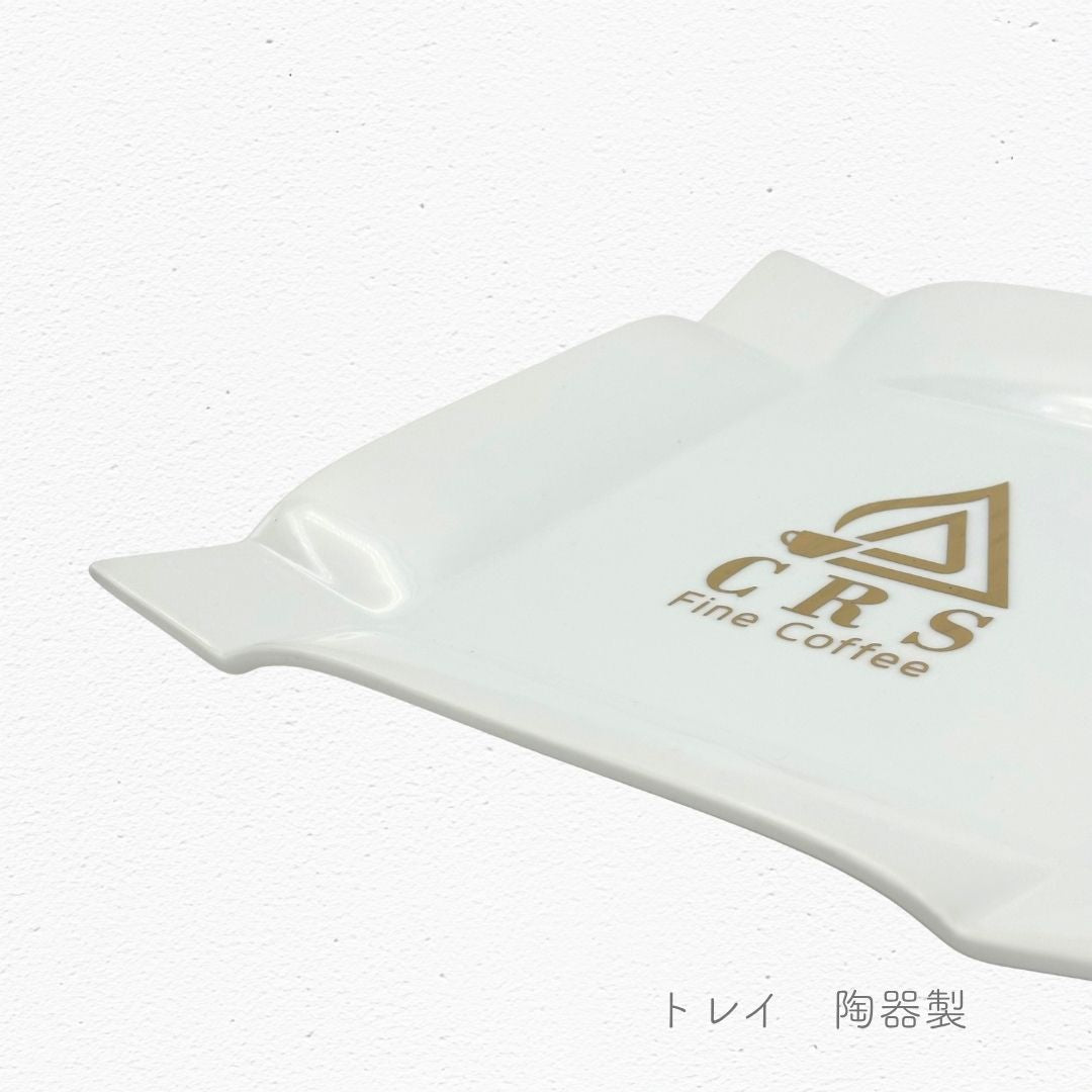 CRS　コイントレイ 陶器製