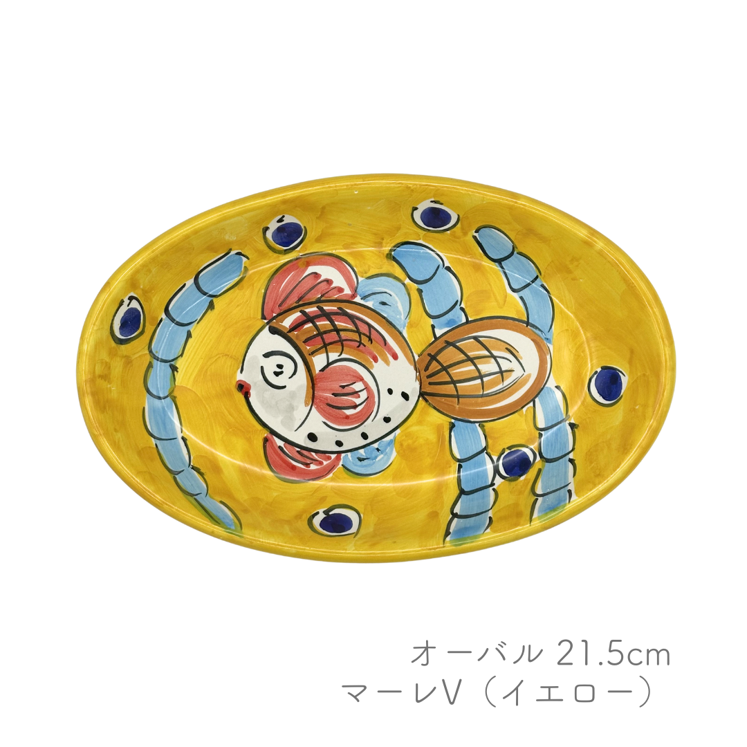 オーバル マーレ 21.5cm（ヴィエトレーゼ）