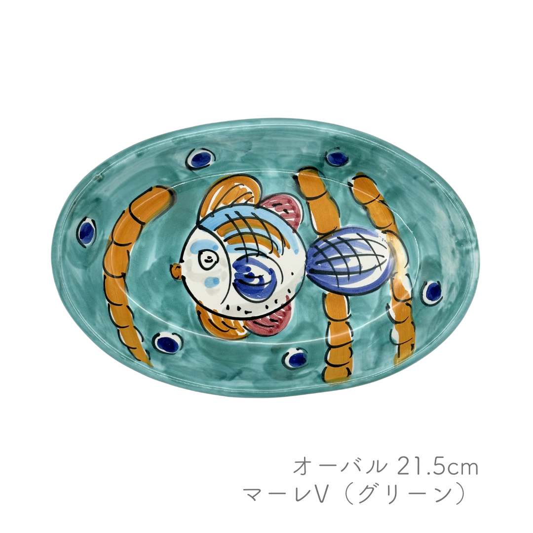 オーバル マーレ 21.5cm（ヴィエトレーゼ）