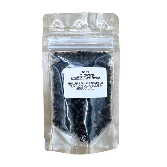 Smoked black pepper