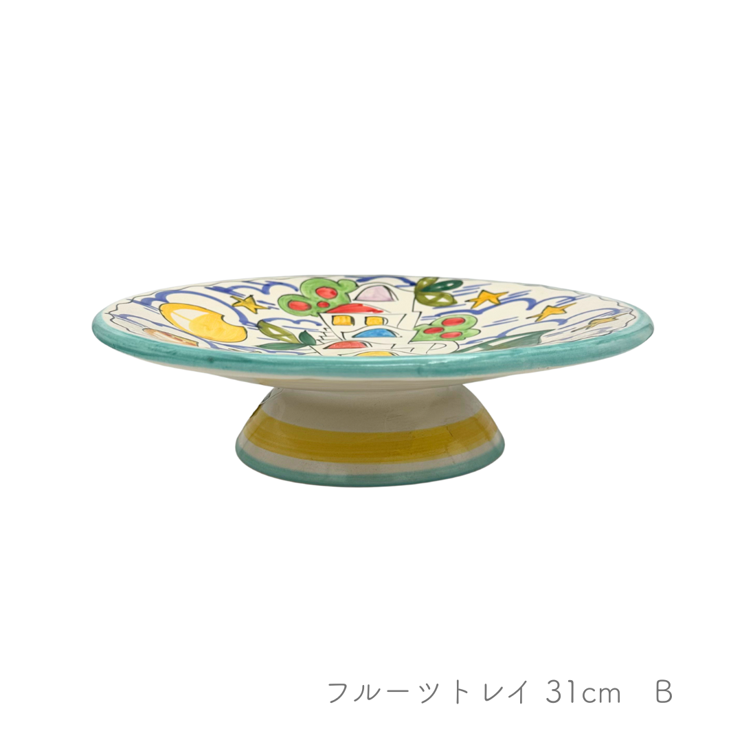 フルーツトレイ 31cm
