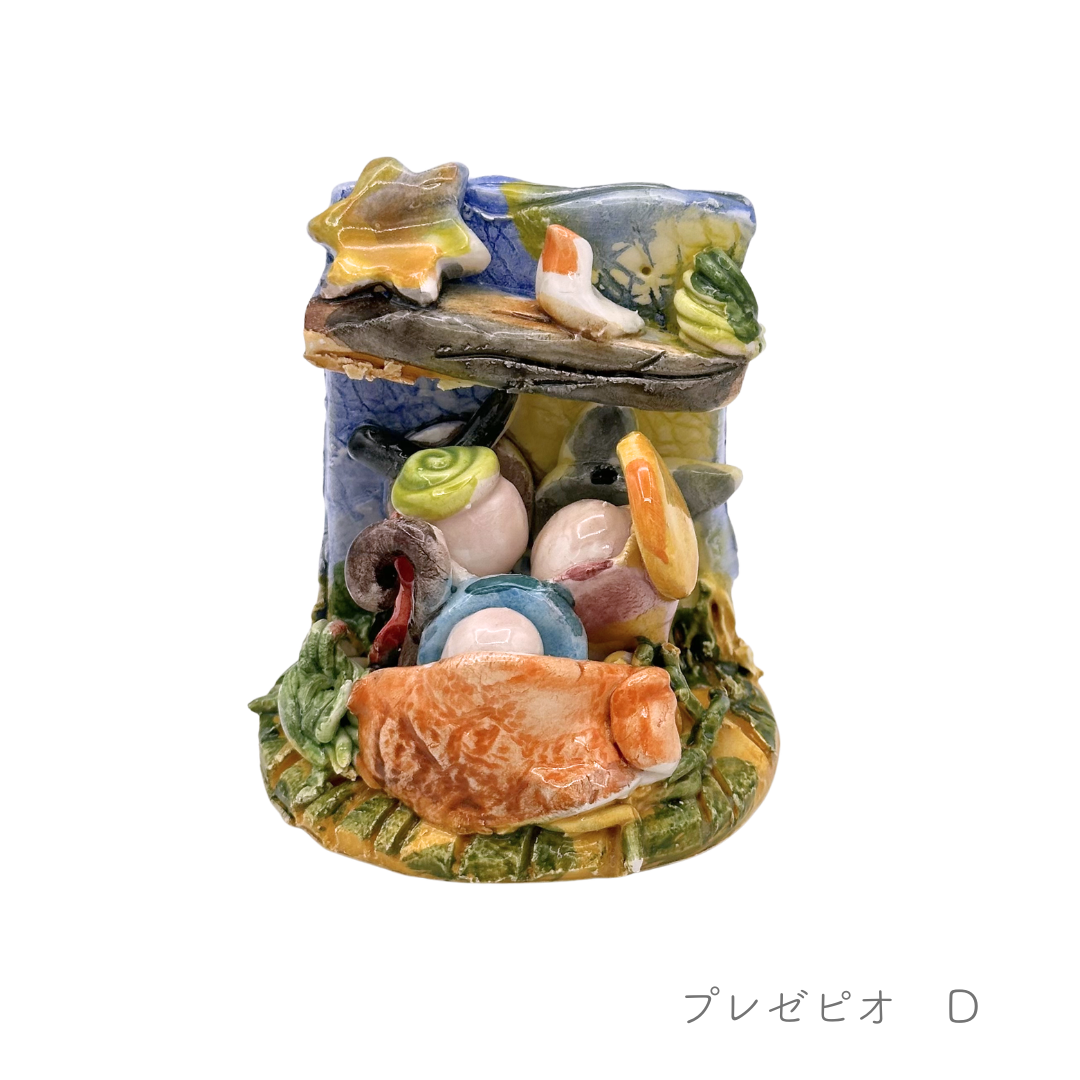 プレゼピオ