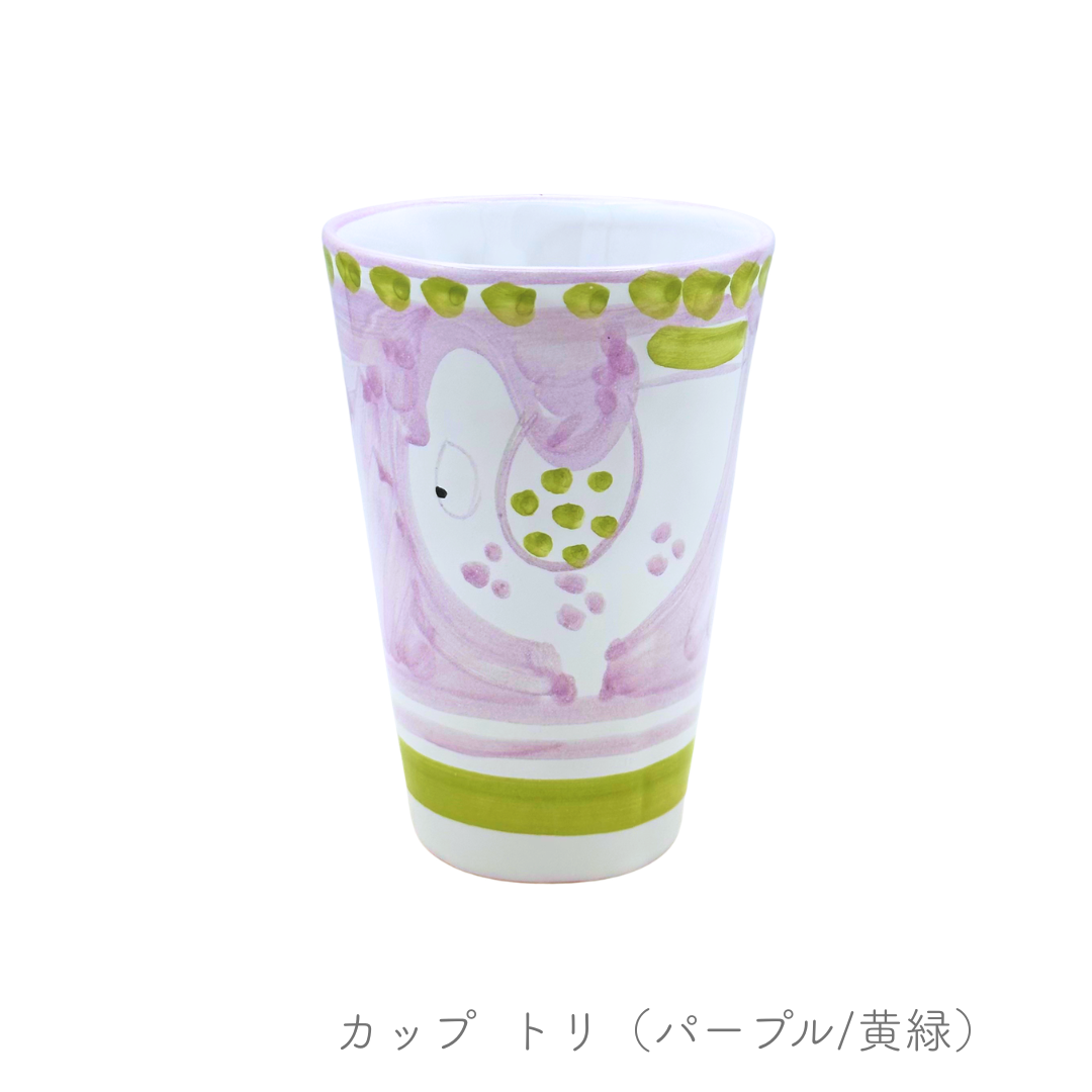 Mug - Mare Magnum - (Cheramix)
