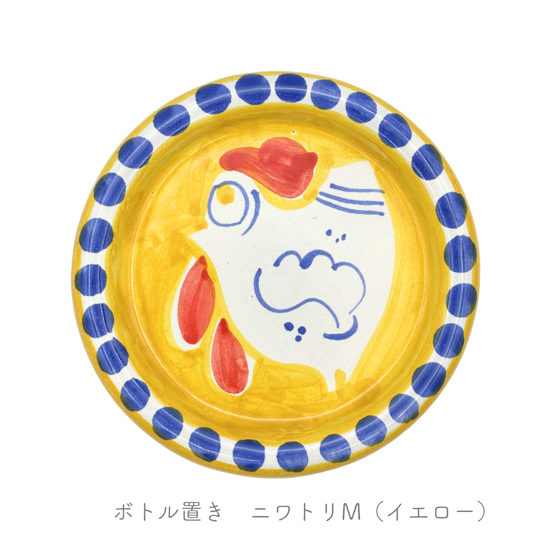 ボトル置き（マッシミーノ）