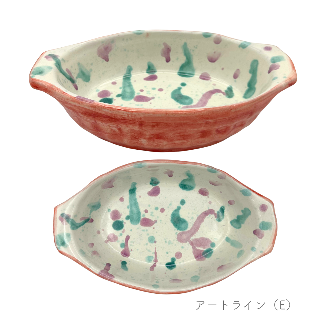 グラタン皿 - テガミーノ・楕円-（マッシミーノ）