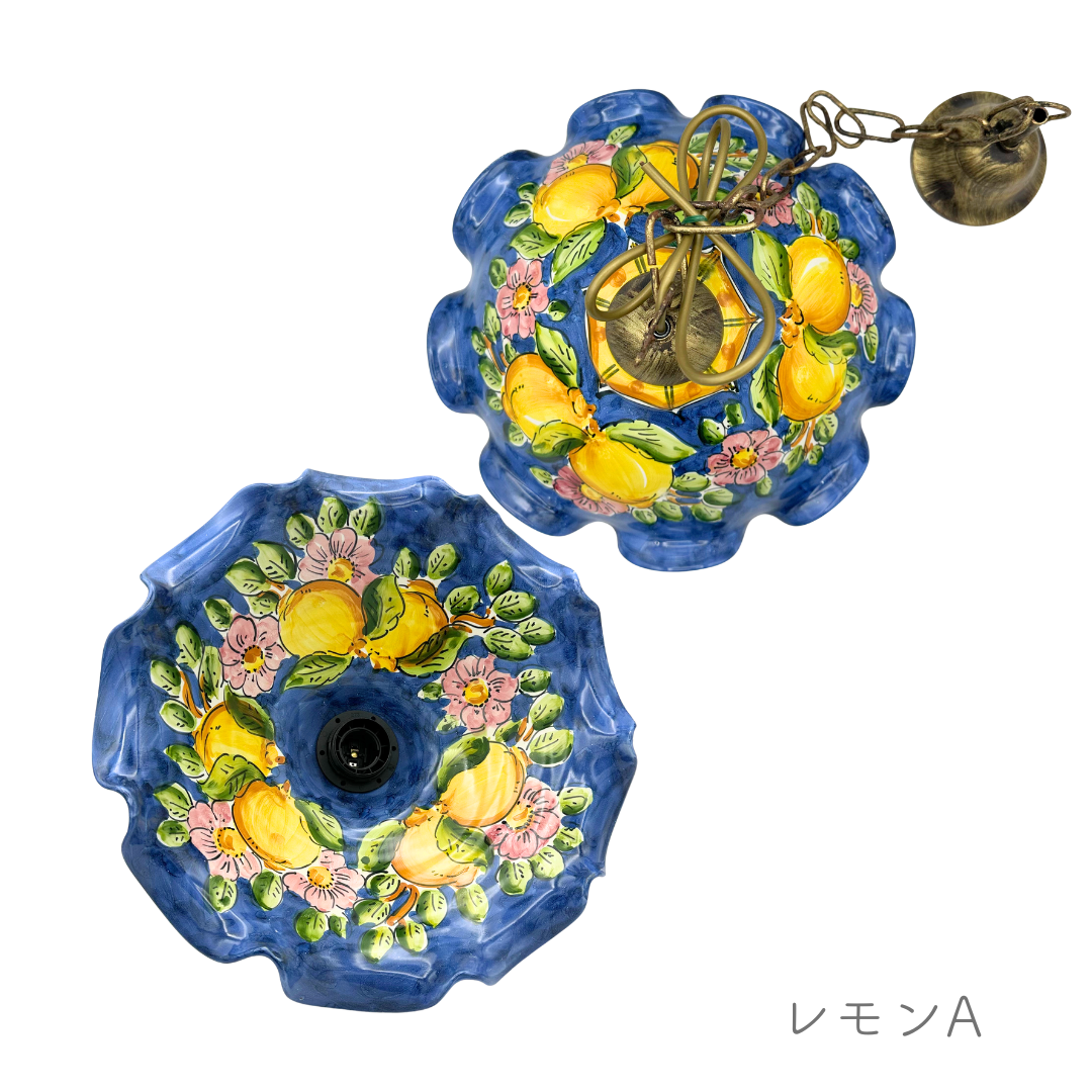 ランプ （ヴィエトレーゼ）