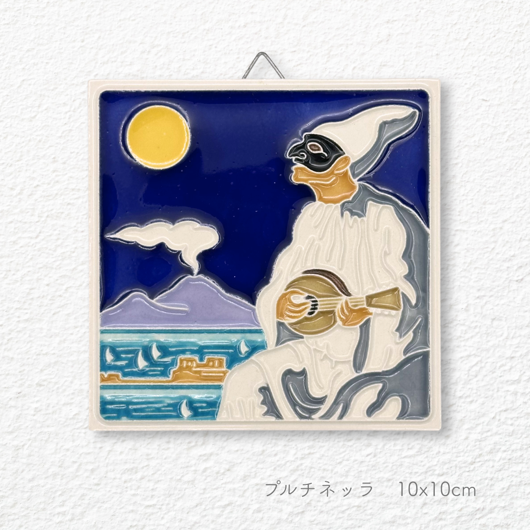 Pulcinella - 10cm