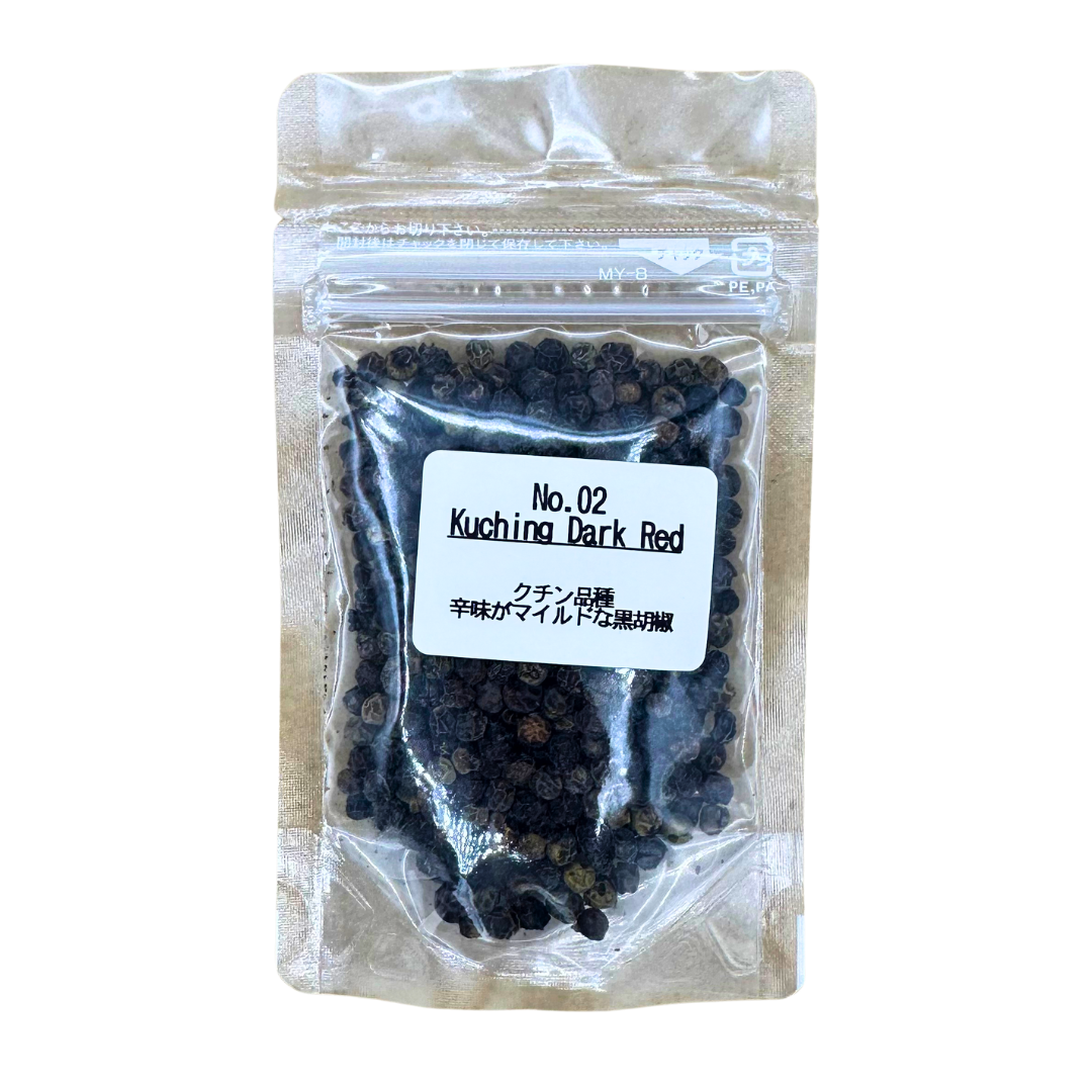 Kuching Dark Red (Black Pepper)