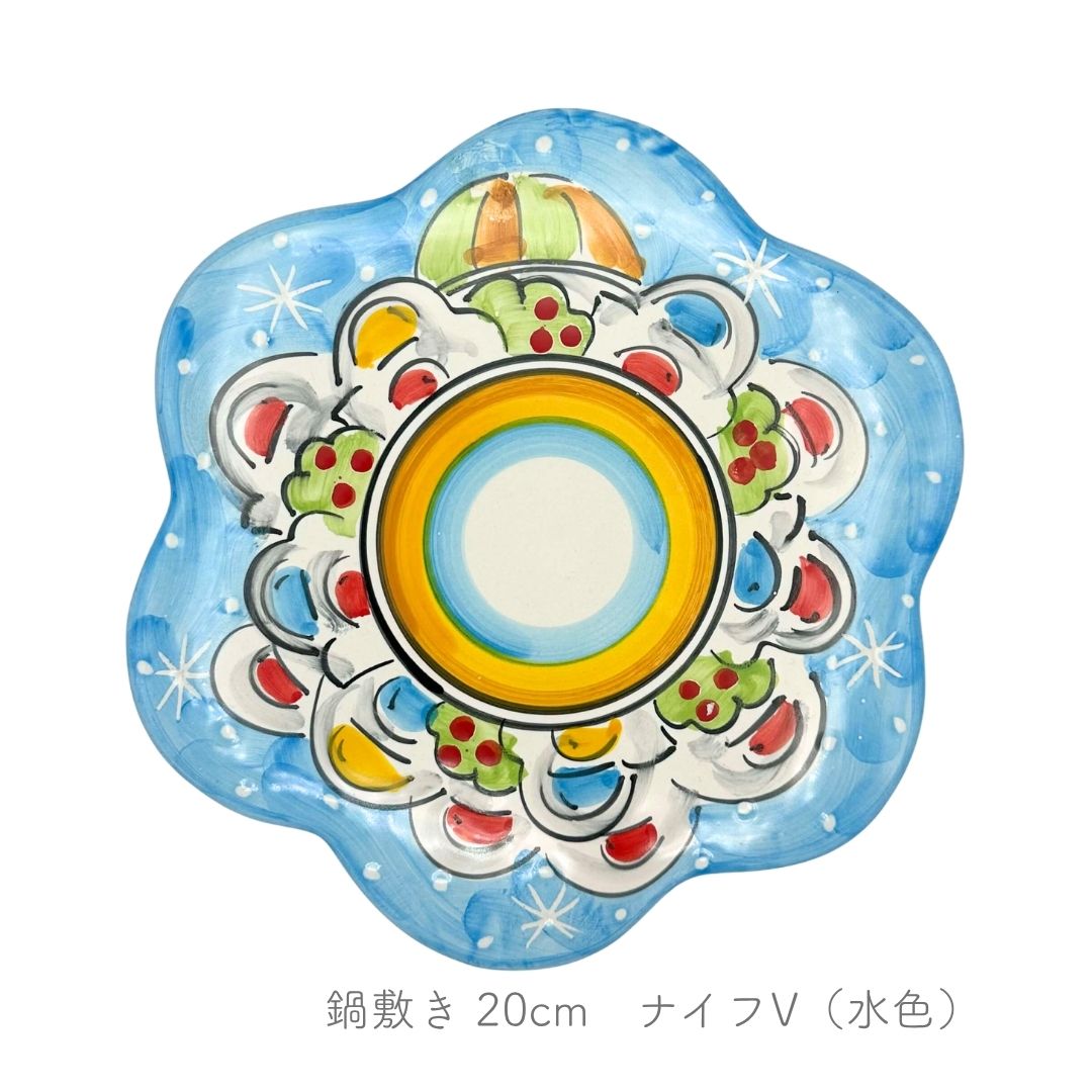 ヴィエトレーゼ 鍋敷き 20cm ナイフ 水色