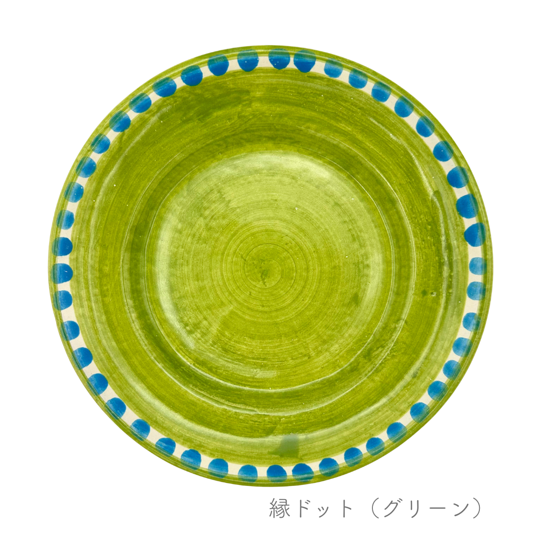 ランチプレート -リッシャ- （マッシミーノ）