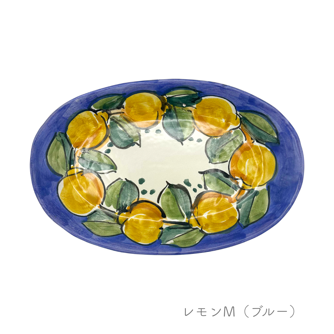 オーバル（楕円形） 27cm -レモン-（マッシミーノ）