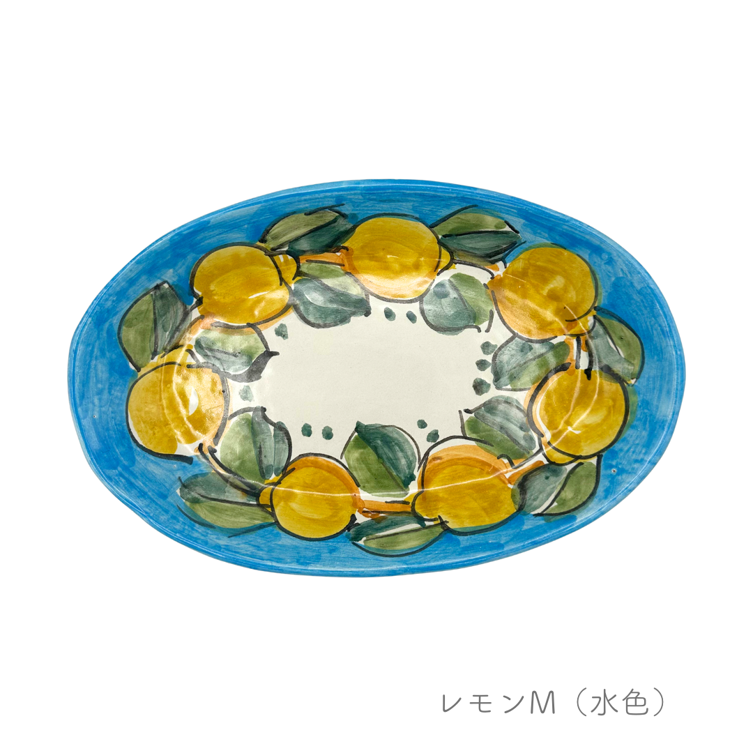 オーバル（楕円形） 27cm -レモン-（マッシミーノ）