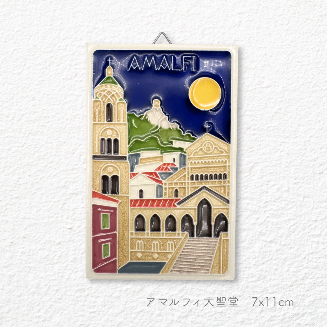 Ceramic painting -Campania-