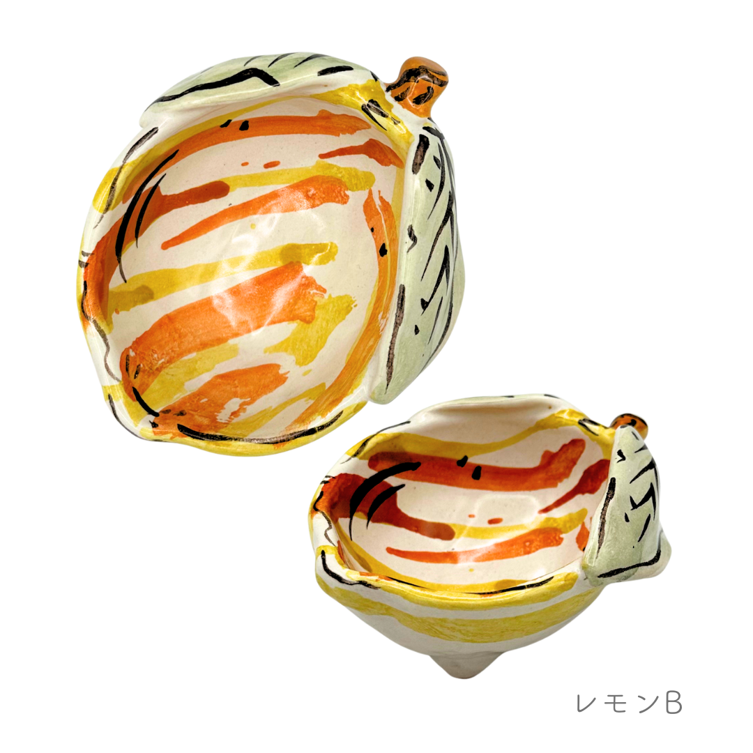 小皿 -レモン-