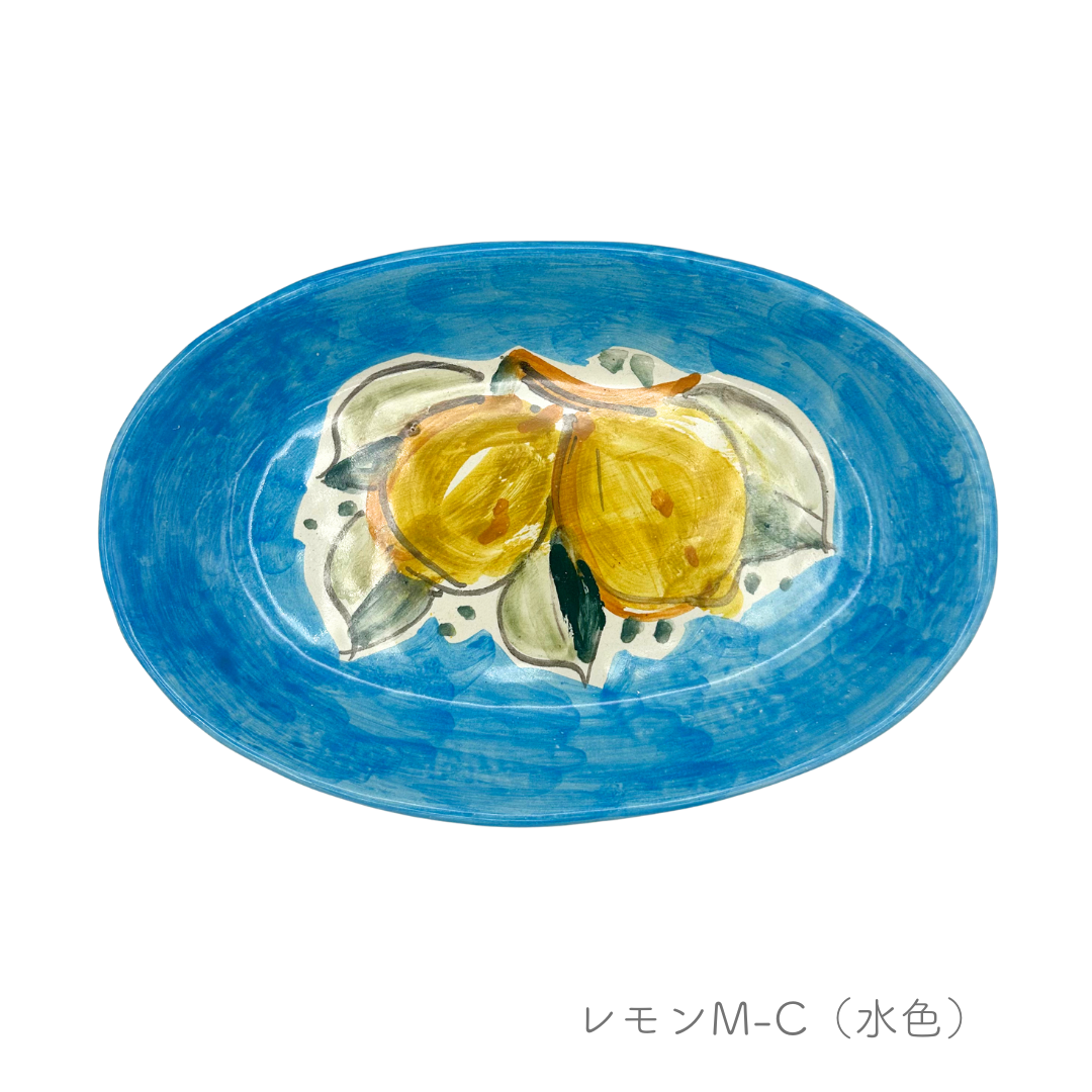 オーバル（楕円形） 27cm -レモン-（マッシミーノ）
