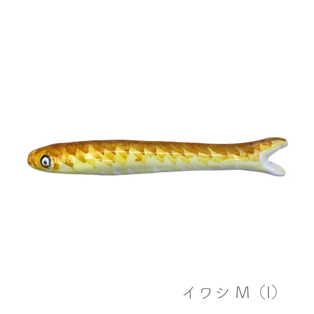 イワシのオブジェ