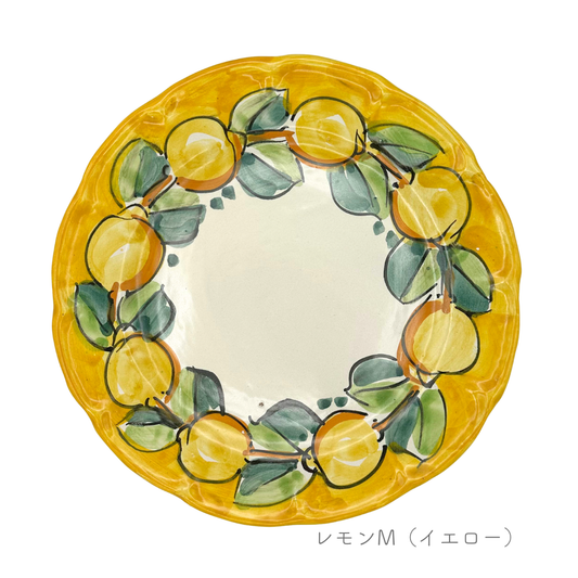 ディナープレート -レモン/ヴィエトリ-（マッシミーノ）