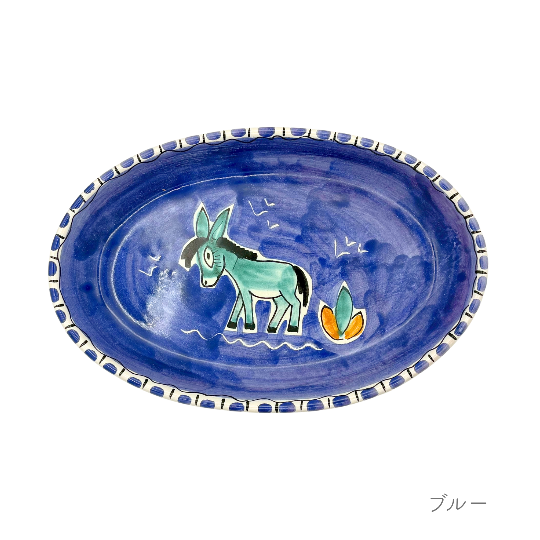 オーバル（楕円形） 26cm-ロバ-（マッシミーノ）