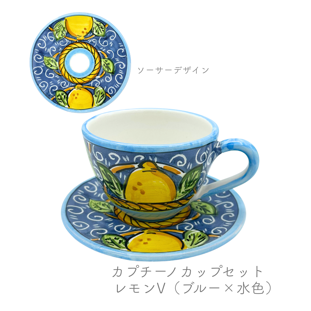 Cappuccino Cup